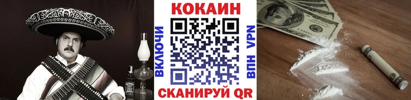 Где можно купить наркотики Дубна Канабис А ПВП ГАШИШ Меф мяу мяу