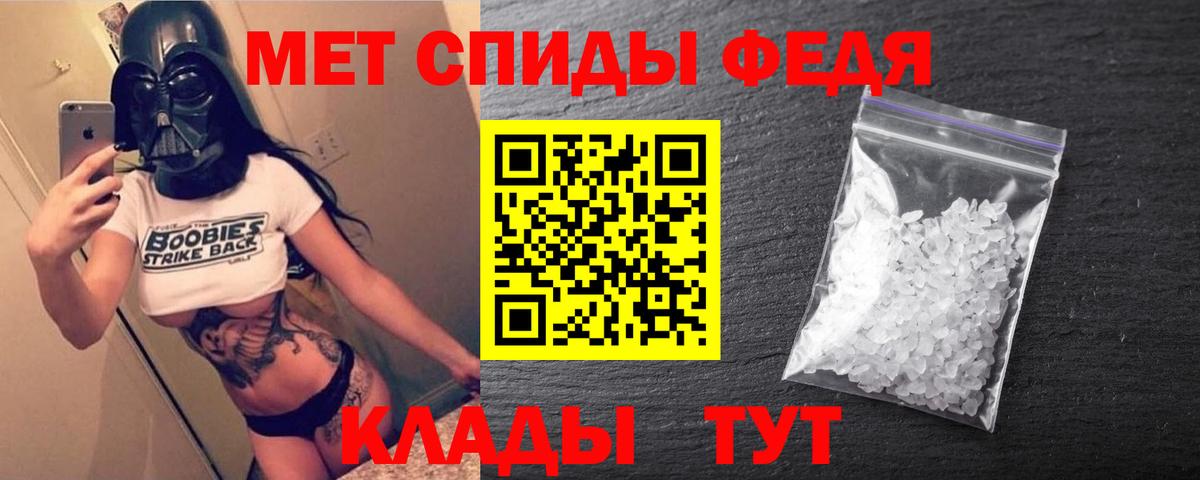 АМФ 98% Дубна