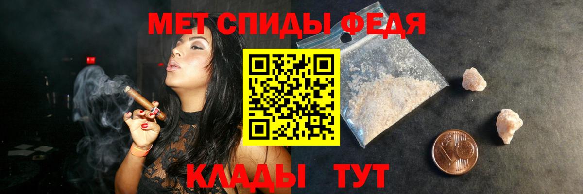 Мед  A-PVP  Дубна  Плюхи  Вход с VPN  COCAIN  25-NBOMe  Меф  CBD масло  XTC 