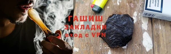 MDMA Premium VHQ Михайлов