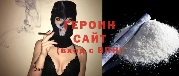прущий лед Ветлуга