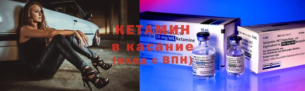 каннабис Гусь-Хрустальный