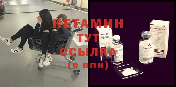 ГАЛЛЮЦИНОГЕННЫЕ ГРИБЫ Михайловск