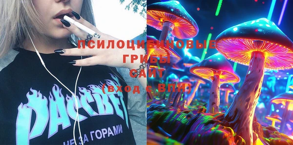 MDMA Premium VHQ Михайлов