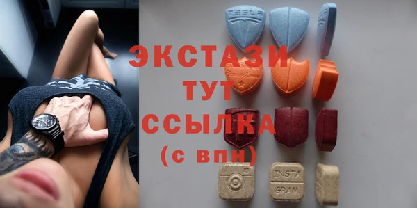 мефедрон Михайловка