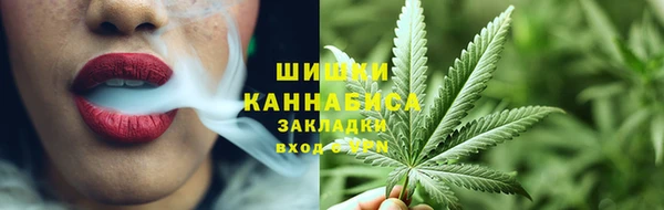 MDMA Premium VHQ Михайлов