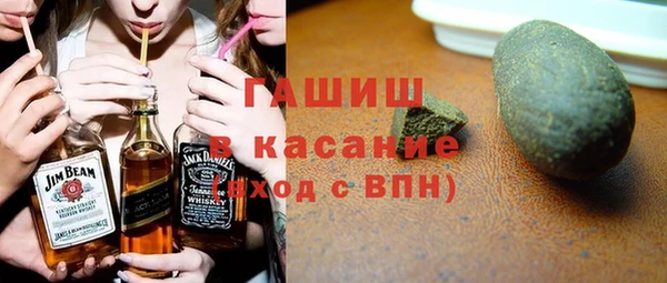 MDMA Premium VHQ Михайлов