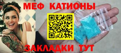 героин Волжск