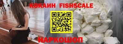 меф Азнакаево