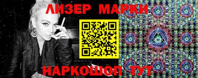 меф Азнакаево