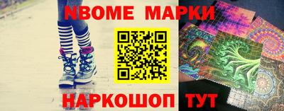 ALPHA PVP Абакан