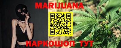 меф Азнакаево