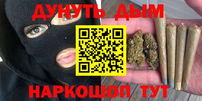 ALPHA PVP Абакан