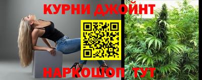 стафф Волжский