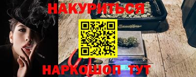 альфа пвп VHQ Азнакаево