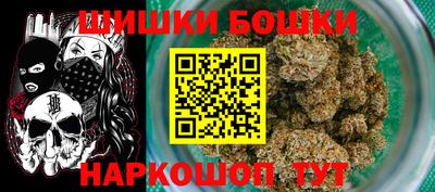 меф Азнакаево