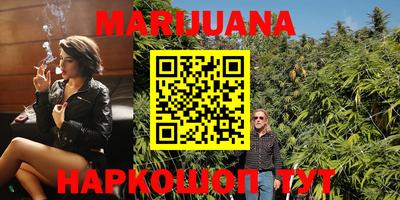 стафф Волжский