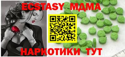 хмурый Абинск