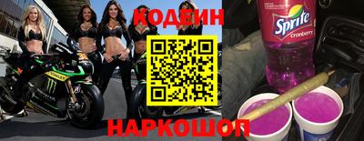меф Азнакаево