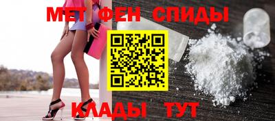 хмурый Абинск