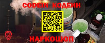 скорость mdpv Берёзовский