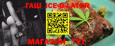 меф Азнакаево