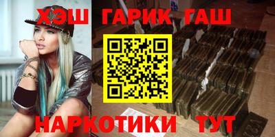 хмурый Абинск