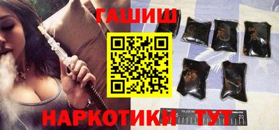 стаф Волгодонск