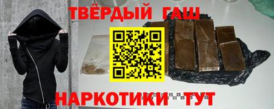 меф Азнакаево