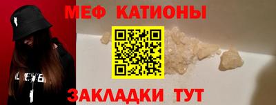 героин Волжск