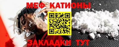 МДПВ Абакан