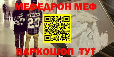 героин Волжск