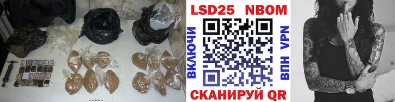 мега ТОР Дубна LSD-25 экстази кислота