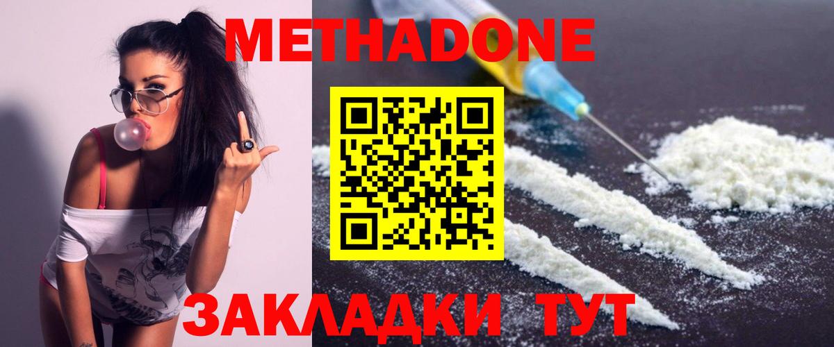Конопля Дубна