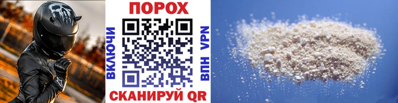 Метамфетамин Methamphetamine  купить наркотик  kraken маркетплейс  Дубна 