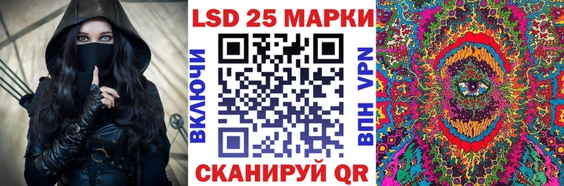 Марки NBOMe 1500мкг  купить наркотики цена  Дубна 