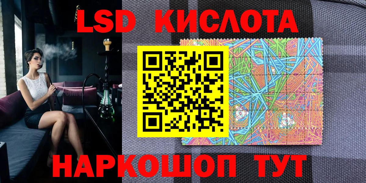 COCAIN  МАРИХУАНА  Alpha-PVP СК   ЭКСТАЗИ  Метадон  Дубна  Гашиш  Меф МЯУ МЯУ   Вход с VPN  МЕТ 