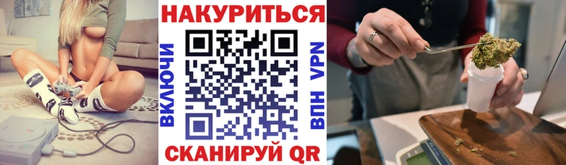 Марихуана MAZAR  закладки  Дубна 